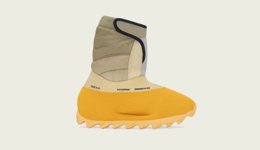 adidas Yeezy Knit Runner Boot “Sulfur”が11月13日に発売予定