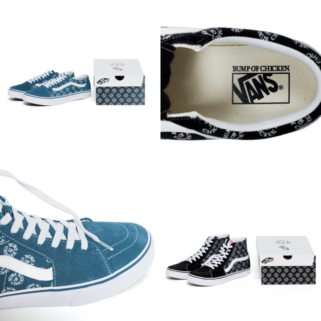 VANS × BUMP OF CHICKEN】OLD SKOOL & SK8-HIの抽選販売が11月28日まで