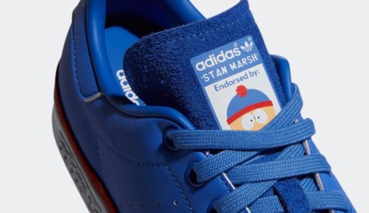 South Park × adidas コラボ第2弾 Stan Smith “Stan Marsh”が発売予定