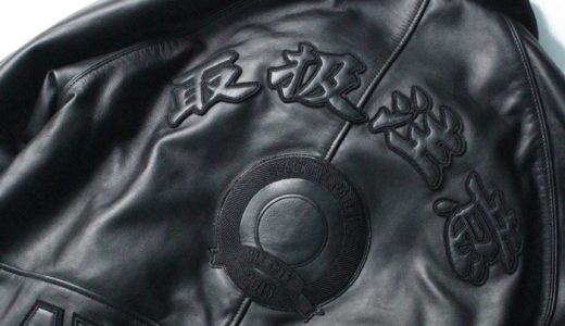 BlackEyePatch × AVIREX コラボヴァーシティジャケットが国内11月12日に発売