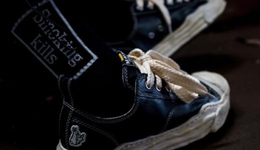 MMY × atmos × #FR2 第2弾コラボスニーカー〈HANK〉が国内11月20日に発売