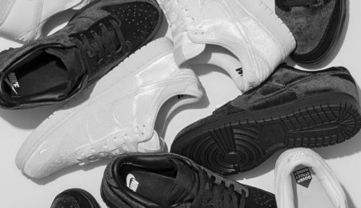 【Nike × Dover Street Market（DSM）】Dunk Low “Velvet”が国内2月5日に発売予定