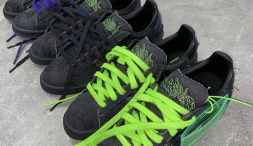 adidas × YOUTH OF PARIS Campus 80s “Core Black”が国内5月2日に発売 ［GX8433］