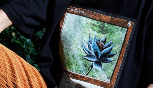 【Magic:The Gathering × Dumbgood】最強カード『ブラックロータス』をモチーフにしたコレクションが発売
