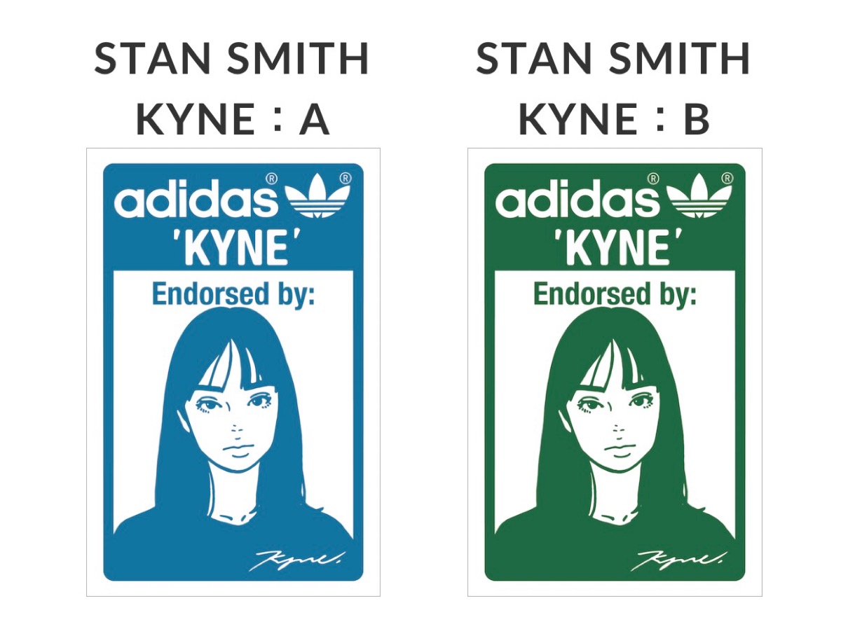 KYNE × adidas】STAN SMITH KYNE シルクスクリーン作品のWEB抽選販売