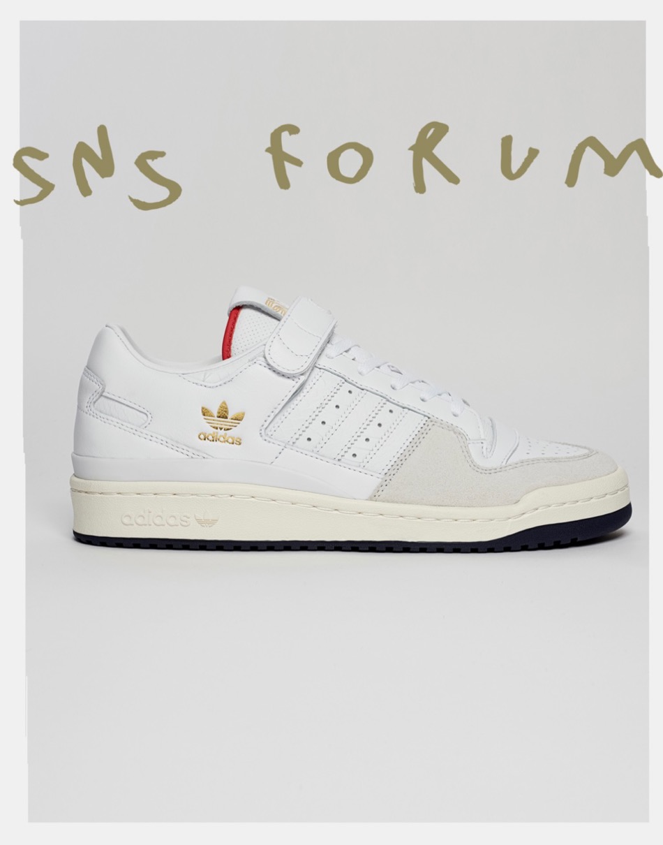 SNS × adidas Forum 84 Lowが国内12月21日に発売 | UP TO DATE