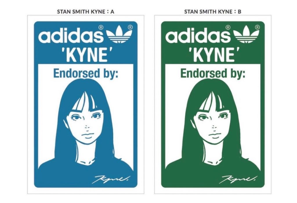 【KYNE × adidas】STAN SMITH KYNE シルクスクリーン作品のWEB抽選販売受付が12月18日よりスタート | UP