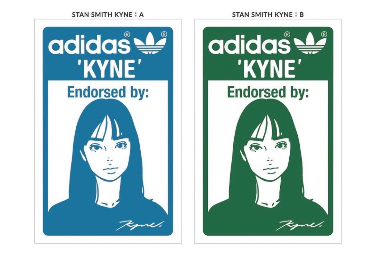KYNE × adidas】STAN SMITH KYNE シルクスクリーン作品のWEB抽選販売