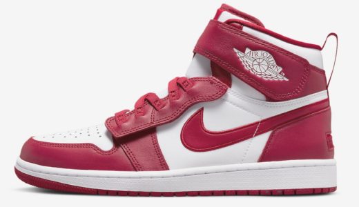 Nike Air Jordan 1 High Flyease “Cardinal Red/White”が国内2月25日に発売予定