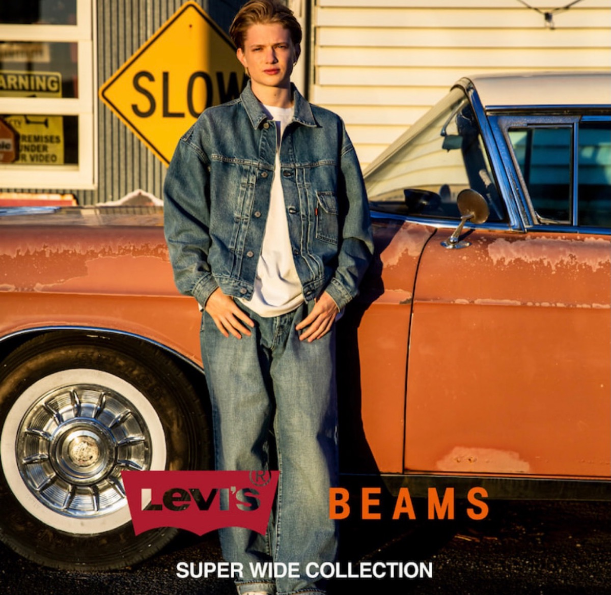 Levi's® × BEAMS コラボ第3弾『SUPER WIDE COLLECTION』が国内1月2日/1 