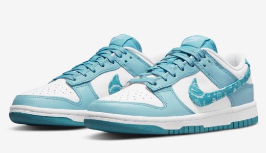 Nike WMNS Dunk Low ESS Blue Paisley 29cmNEONSIGN