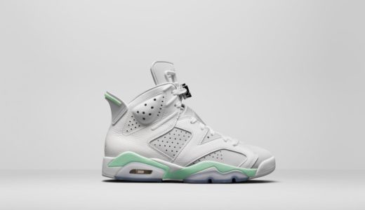 【Nike】Wmns Air Jordan 6 Retro “Mint Foam”が国内3月8日に発売予定