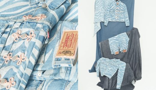 【Levi’s® × Clot】コラボコレクションが国内1月14日に発売予定