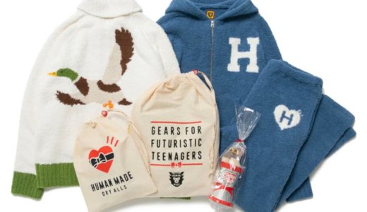 【HUMAN MADE】“HOLIDAY 2021” カプセルコレクションが国内12月11日に発売