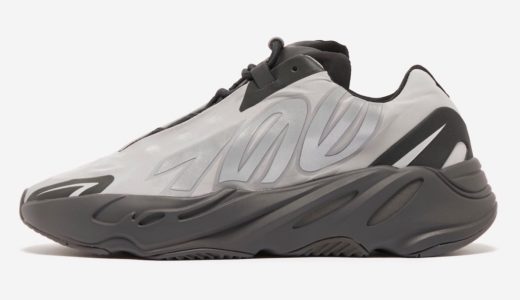 adidas YEEZY BOOST 700 MNVN “METALLIC”が国内12月20日に発売予定
