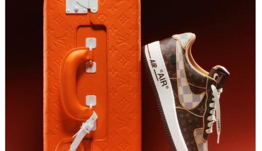【Louis Vuitton × Nike】Air Force 1 の先行オークション販売が1月26日から2月8日の期間で実施