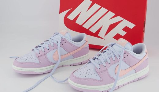 Nike Wmns Dunk Low “Easter”が国内5月27日に発売予定