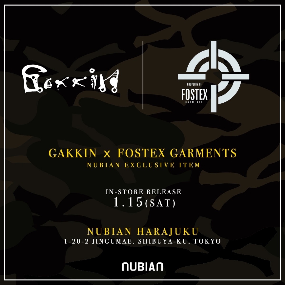 GAKKIN × FOSTEX GARMENTS × NUBIAN】CAMO MA-1が国内1月15日に発売