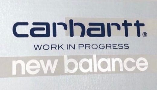 Carhartt WIP × New Balance 『990v1』が2022年3月に発売予定 ［M990CH1］