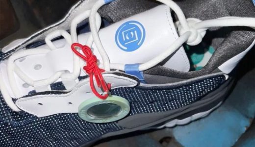 Clot × Nike Jordan Delta 2 SP “Flint”が2022年6月2日に発売予定