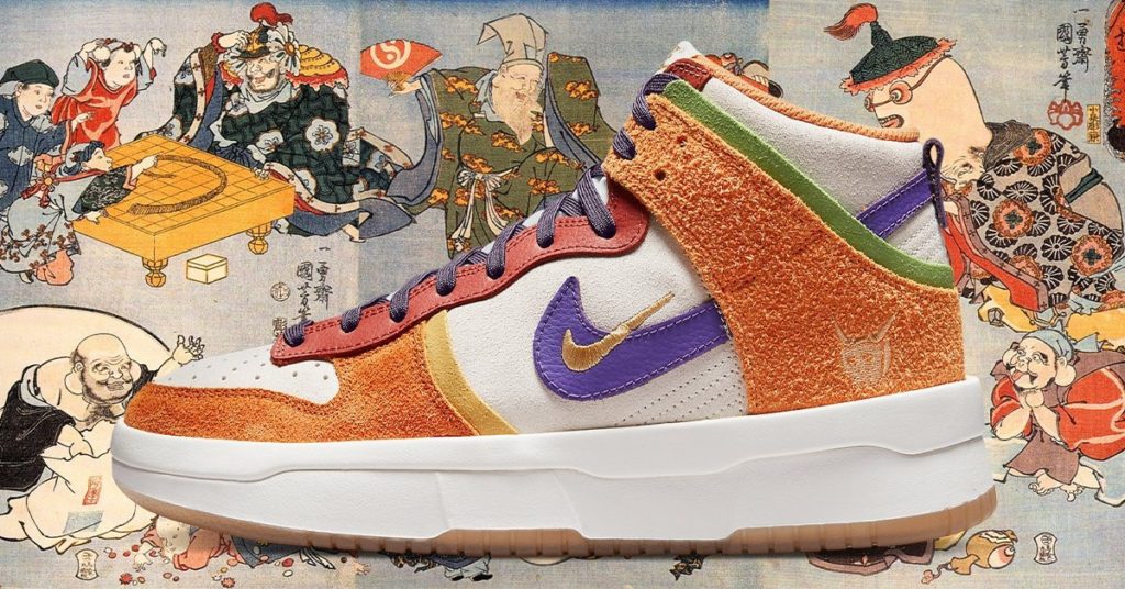 Nike】節分記念モデル Wmns Dunk High Up PRM Setsubun “戯遊七福神”が 