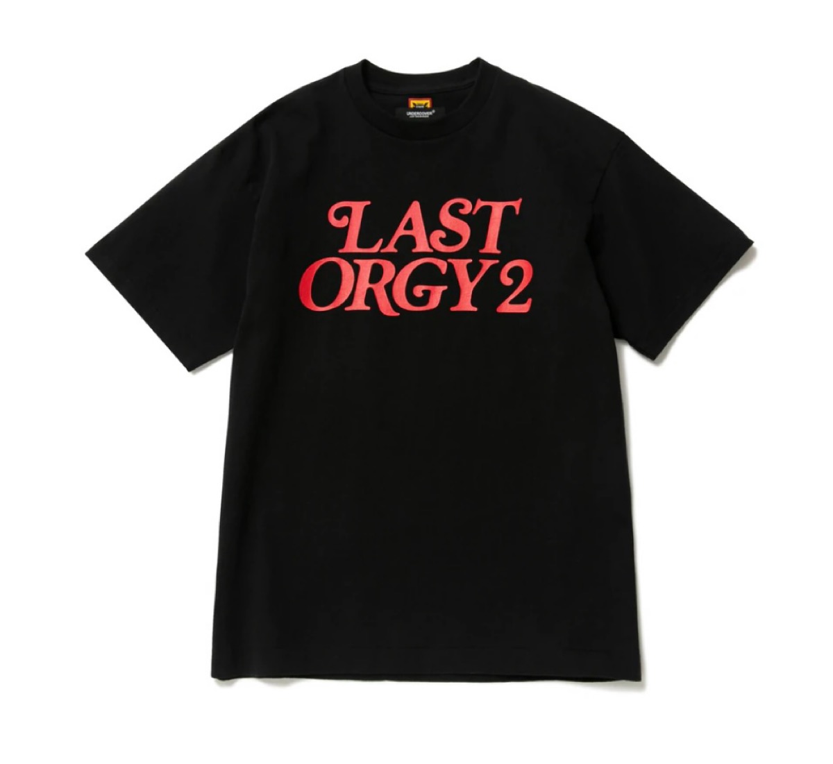 UNDERCOVER × HUMANMADE 幻の裏原宿ブランドが復活。LAST ORGY 2