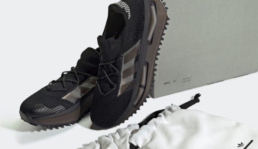 adidas NMD S1 “Core Black”が2022年に発売予定