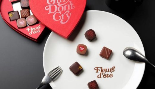 【Girls Don’t Cry × été】VERDYと庄司夏子による第3弾コラボアイテムが1月23日より予約開始