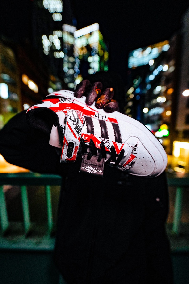 atmos × adidas Forum & ZX 8000 “Graffiti Pack”が国内2月11日／2月20 