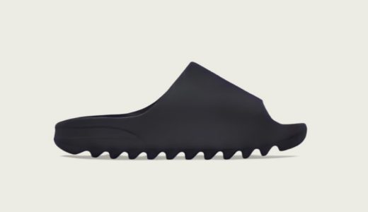 adidas YEEZY SLIDE “ONYX”が国内6月1日より再販予定 ［HQ6448 ...