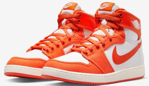 【Nike】Air Jordan 1 KO “Rush Orange”が国内4月16日／4月28日に発売予定