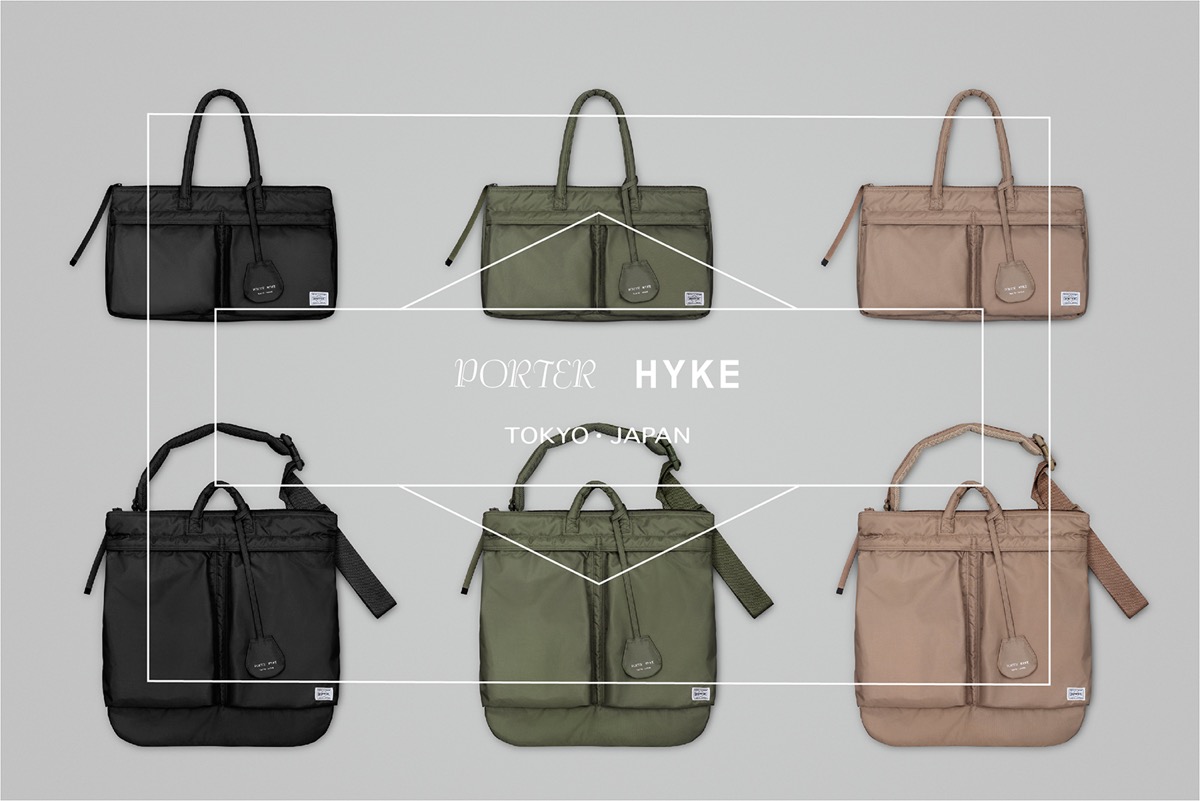 HYKE × PORTER コラボヘルメットバッグが国内3月9日/3月18日より発売 