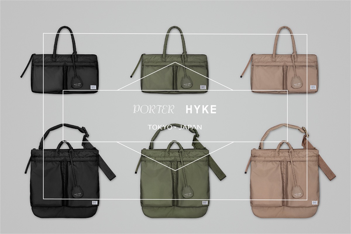 HYKE × PORTER コラボヘルメットバッグが国内3月9日/3月18日より発売