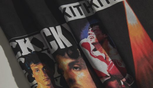 Kithが名作映画「Rocky」シリーズにオマージュを捧げたコレクションを国内2月28日に発売