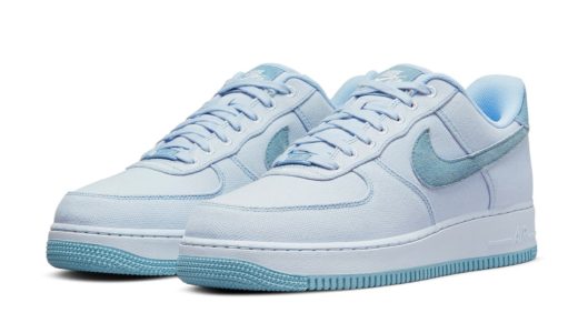 Nike Air Force 1 '07 “Dip Dyed” Blueが5月9日より発売予定