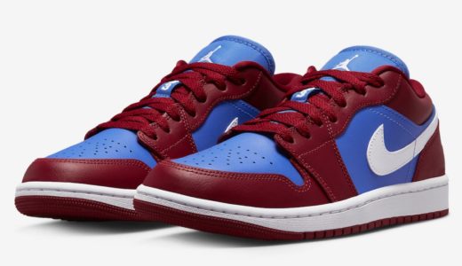 【Nike】Wmns Air Jordan 1 Low “Pomegranate/Medium Blue”が2月22日より発売予定