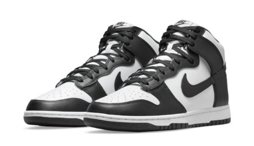 【Nike】Dunk High Retro “White/Black”のリストック情報 【1月21日再販】［DD1399-105］