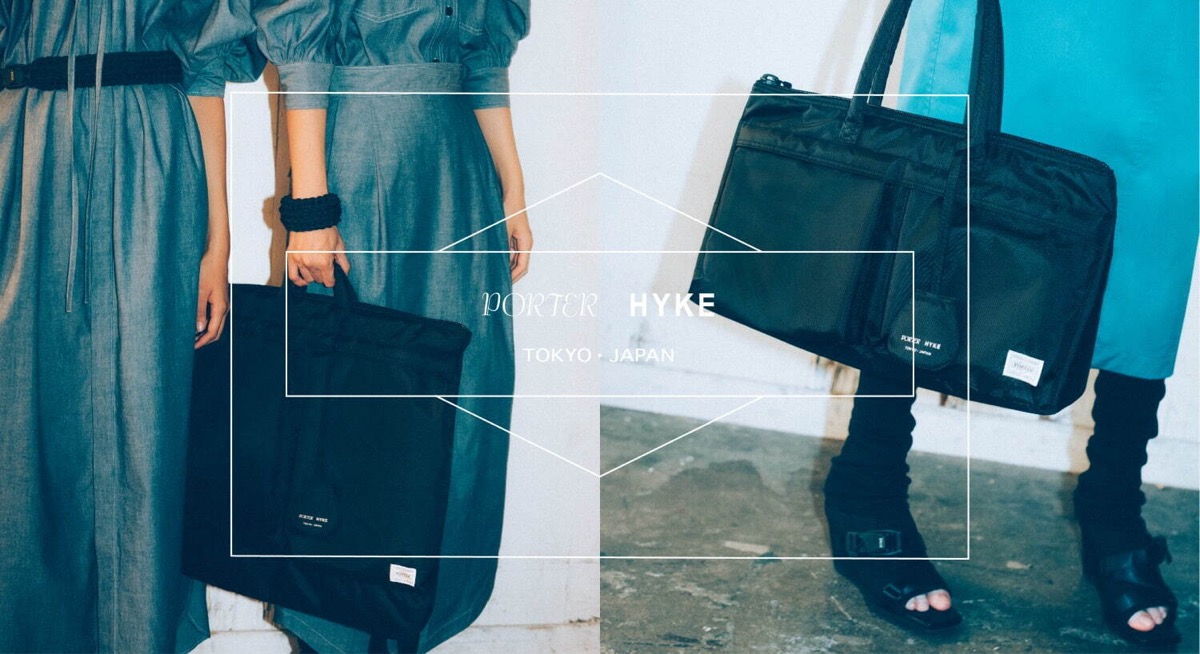 最終値下PORTER HYKE ポーター ハイク HELMETBAG BLACK-