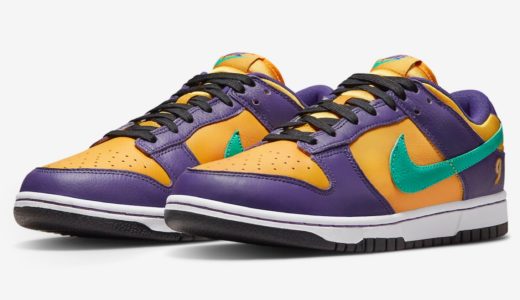 WNBA史上初ダンクを称えた Nike Wmns Dunk Low “Lisa Leslie”が国内7月 