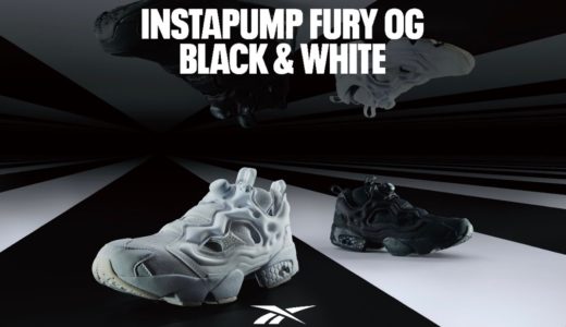 Reebok INSTAPUMP FURY OG Ballistic “Black & White”が国内2月11日より発売