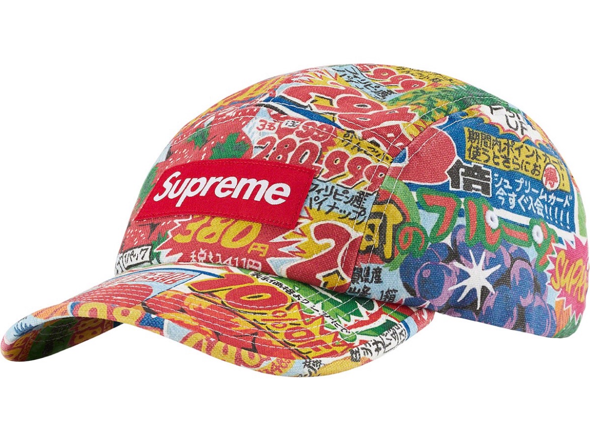 Supreme】2022SSコレクションに発売予定のビーニー & ハット（Beanie ...