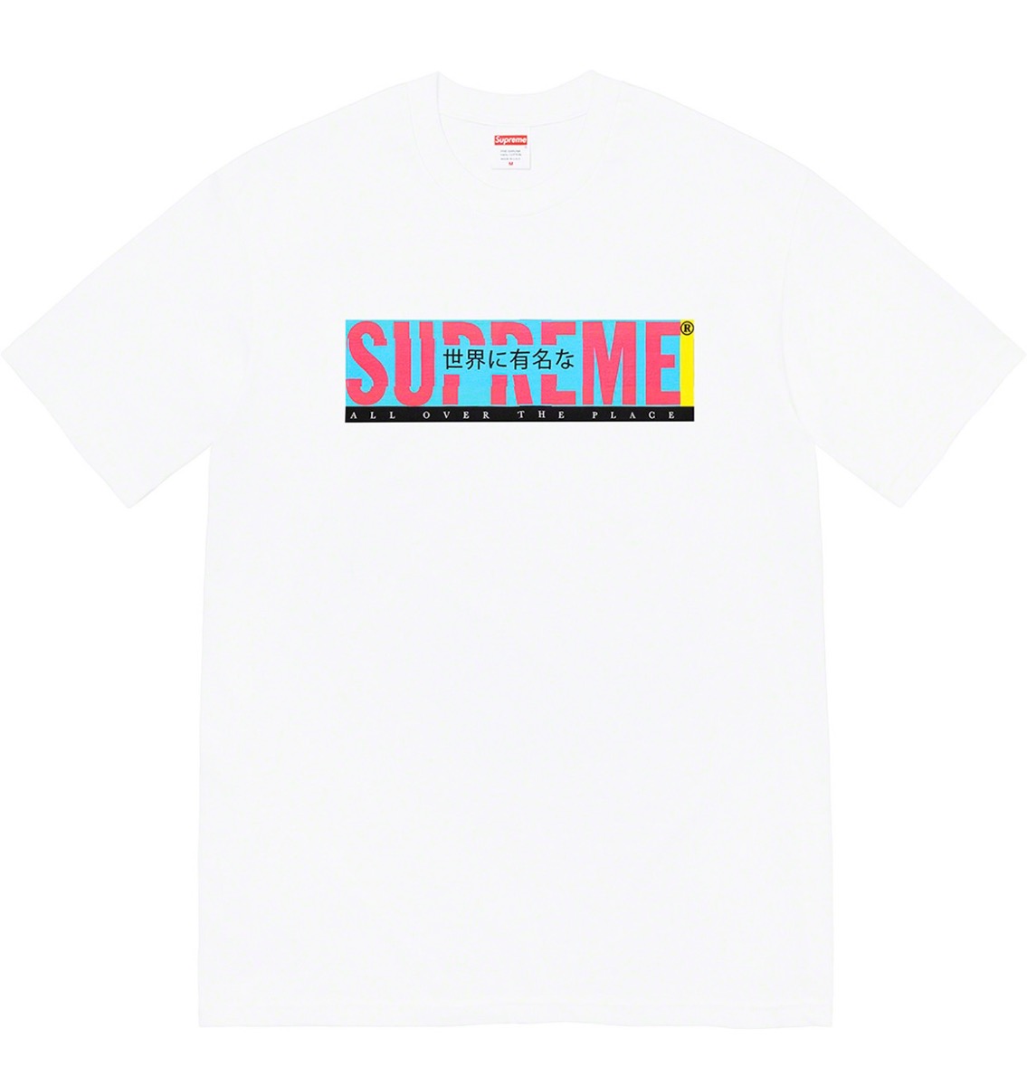 Supreme】2022SSコレクションに登場するTシャツ（Tee） | UP TO DATE