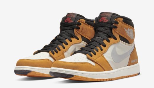 【Nike】Air Jordan 1 Element GTX “Light Curry”が国内3月28日に発売予定
