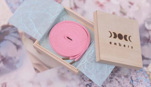 embersから“UNITE” Special Box付きの桜色シューレースが3月20日に発売
