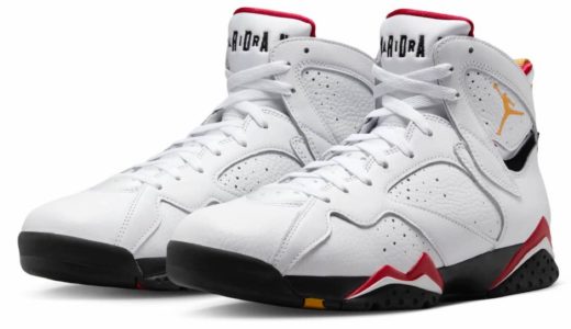 Nike Air Jordan 7 Retro “Cardinal”が2022年11月26日に復刻発売予定