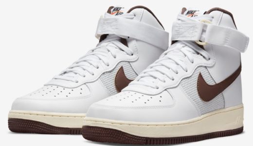 Nike Air Force 1 High ’07 LV8 VNTG “White and Light Chocolate”が4月14日より発売予定
