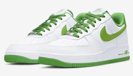 Nike Air Force 1 ’07 “White/Chlorophyll”が国内順次発売中 ［DH7561-105］