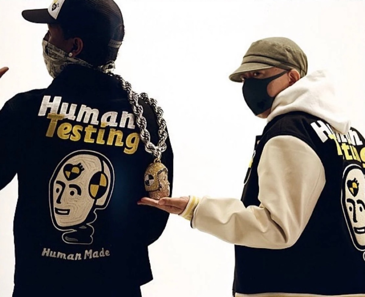 新品 HUMAN MADE AWGE HUMAN TESTING HOODIE