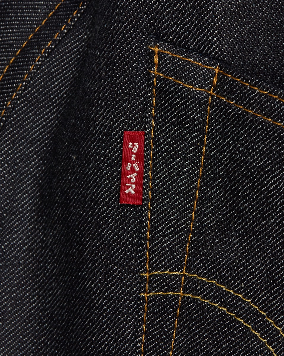 Levi's® Vintage Clothing 501本限定の『カタカナ501』第3弾が