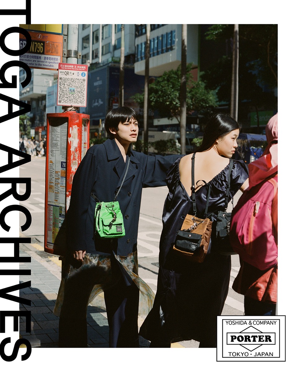 TOGA×PORTER STRING BAG 吉田カバン | labiela.com